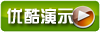 点击查看文档内容演示